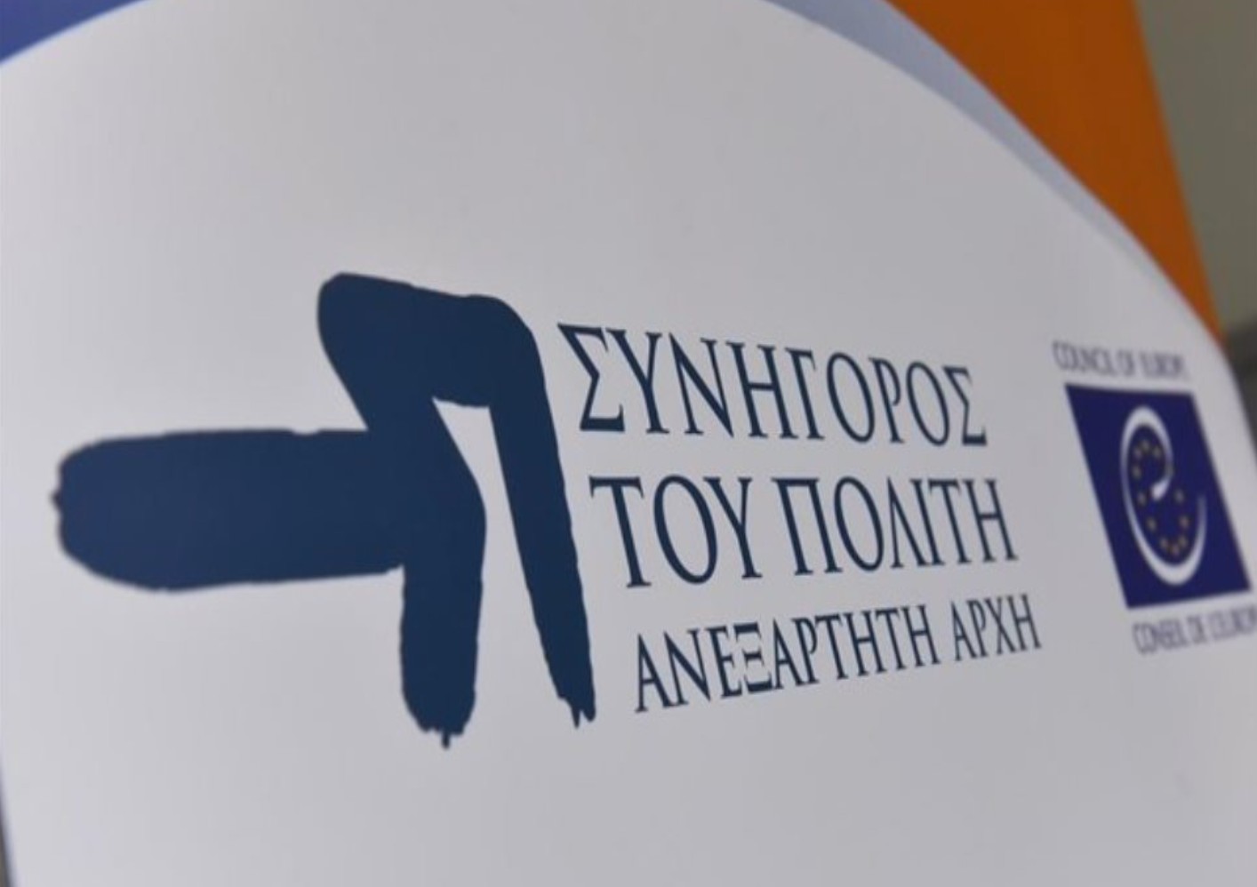 www.foititikanea.gr
