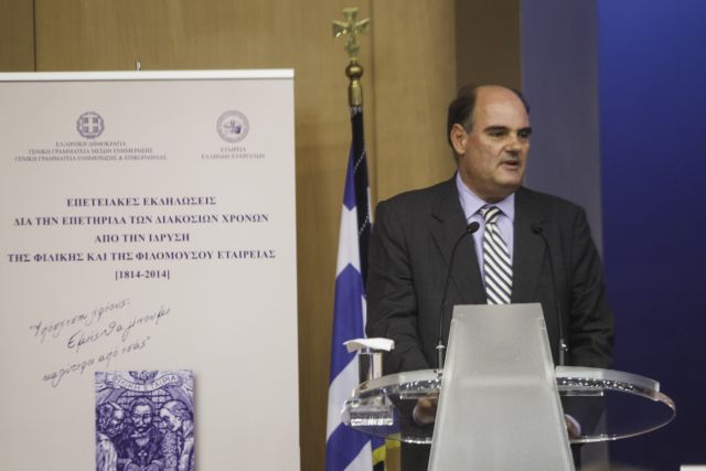 www.tanea.gr
