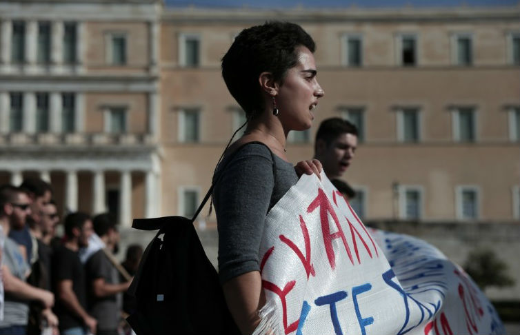 www.foititikanea.gr