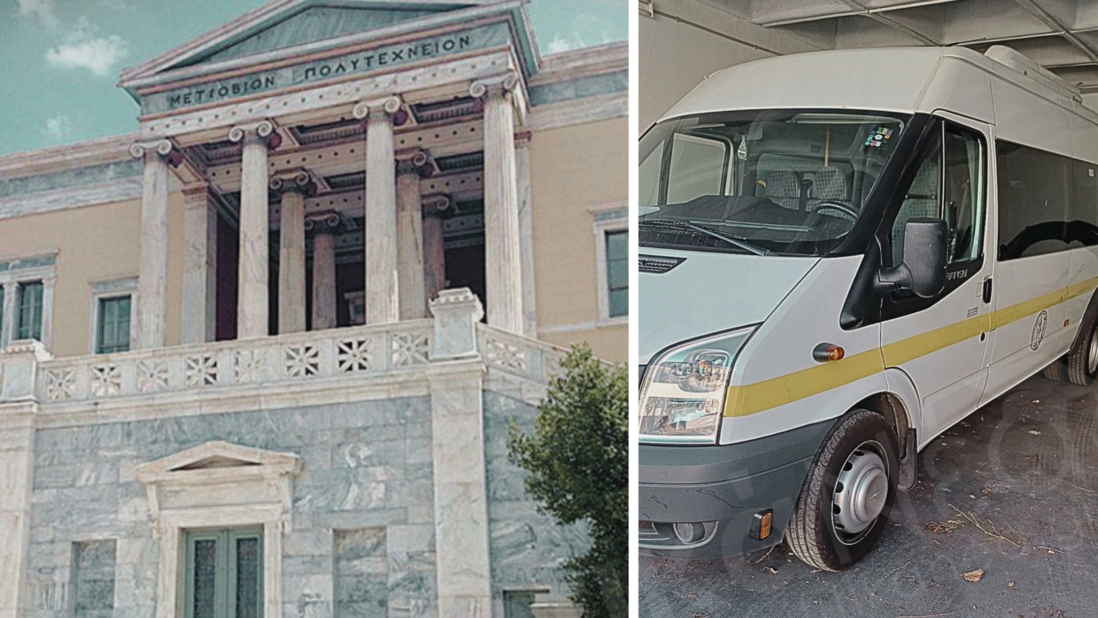 www.foititikanea.gr
