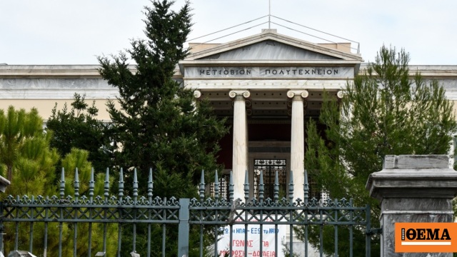 www.protothema.gr