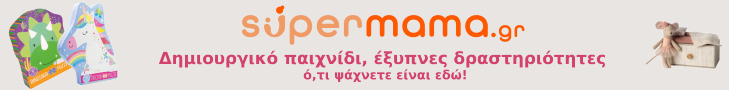 education.gr