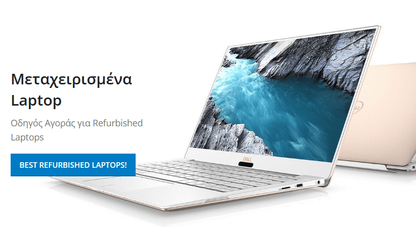 e-byte.gr