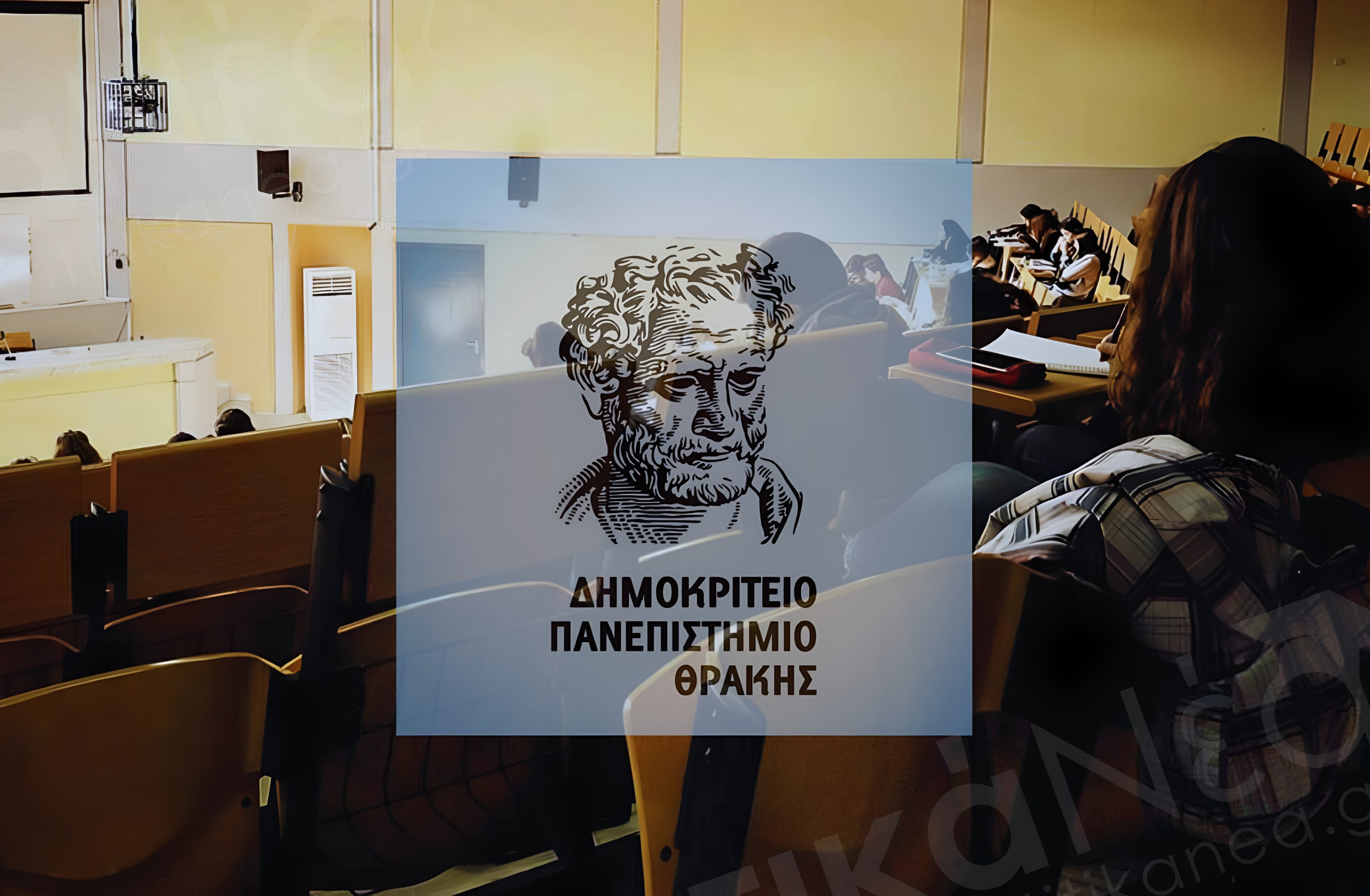 www.foititikanea.gr