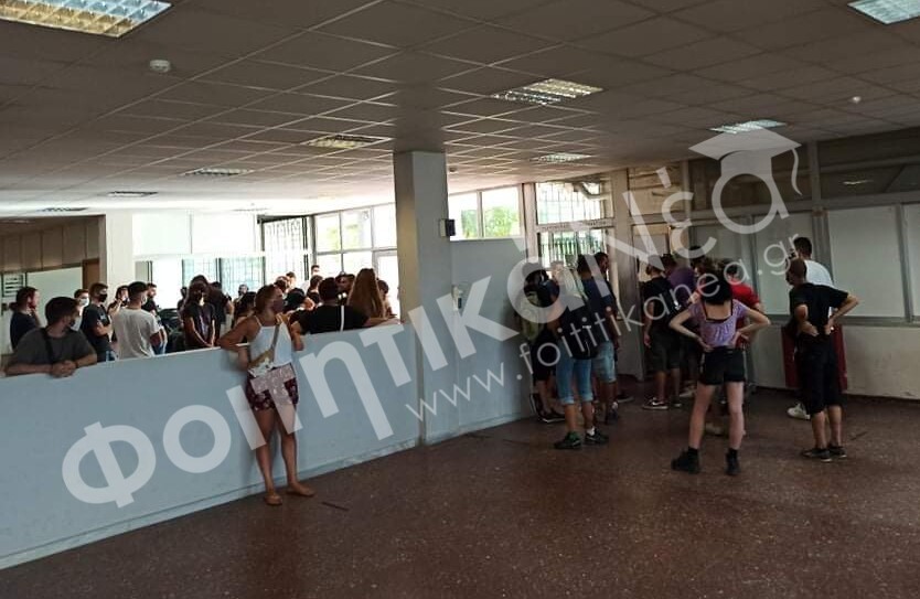 www.foititikanea.gr