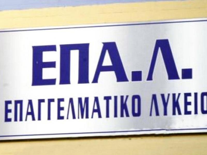 www.alfavita.gr
