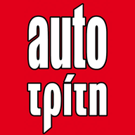 www.autotriti.gr